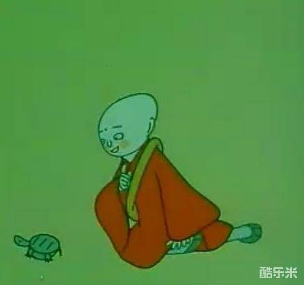 三个和尚