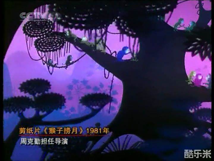 猴子捞月