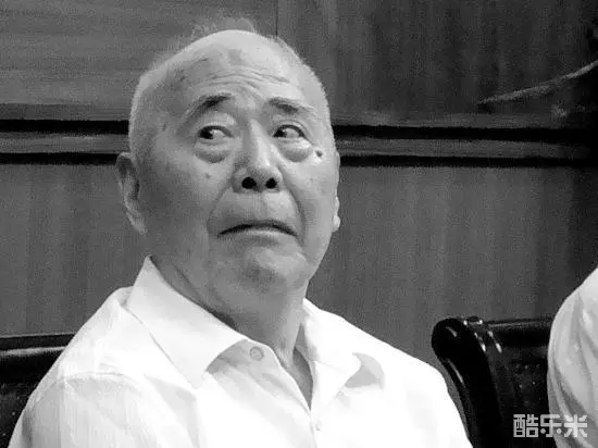 钱谷融