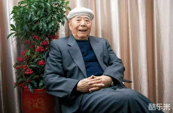 钱谷融