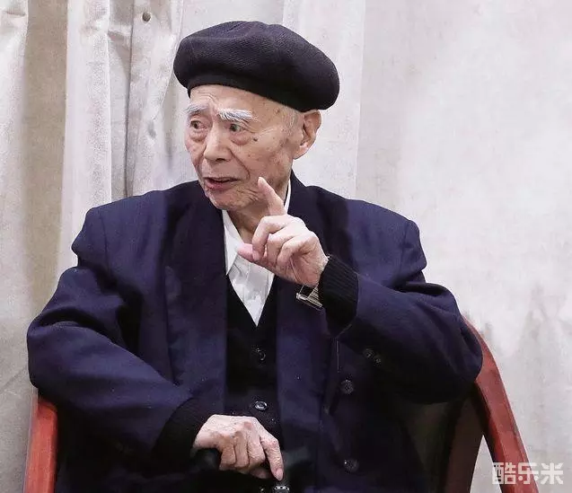 钱谷融