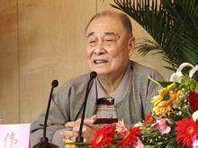 吕型伟