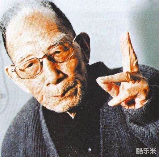 牟宗三