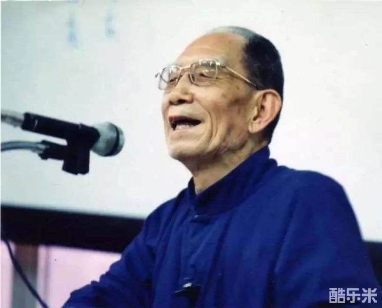 牟宗三