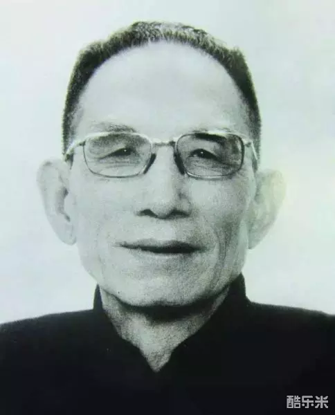 牟宗三