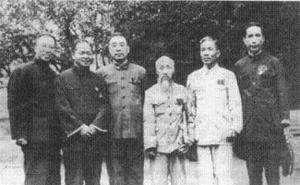 翦伯赞