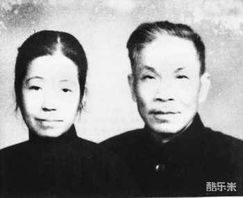 翦伯赞