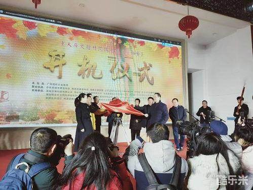 翦伯赞