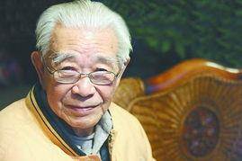于光远