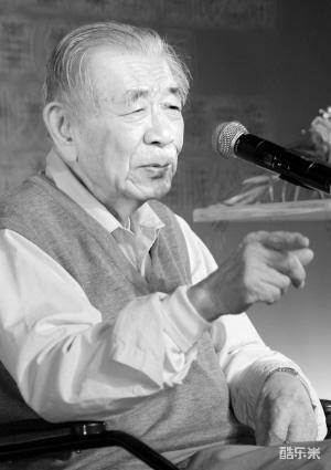 于光远