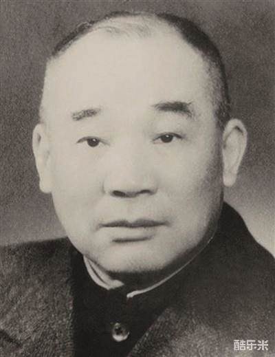 马寅初