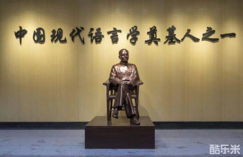 王力