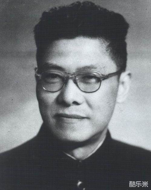 许涤新