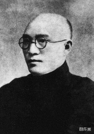 李达