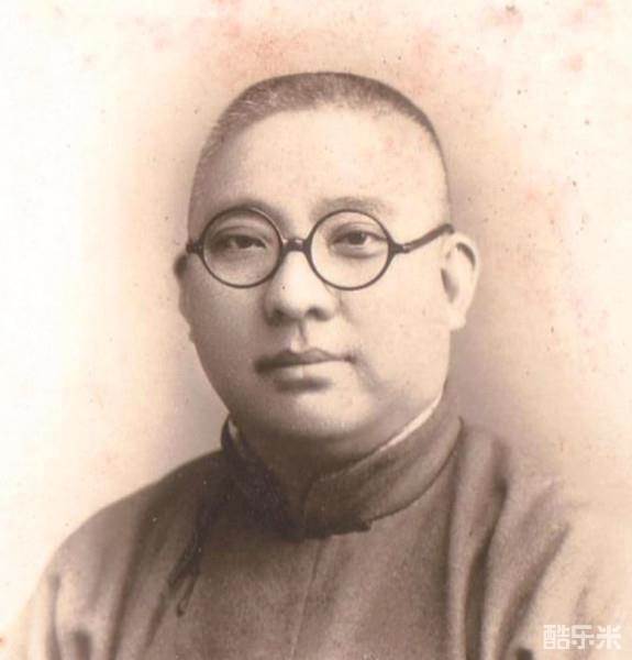 杨树达