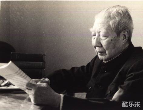 杨献珍