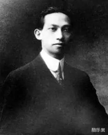 吴玉章