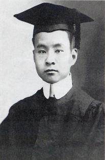 罗常培