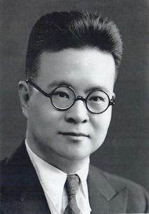 罗常培