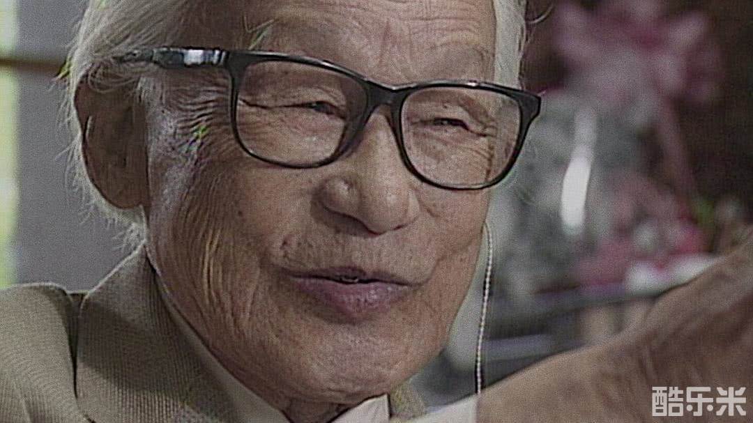宫川一夫