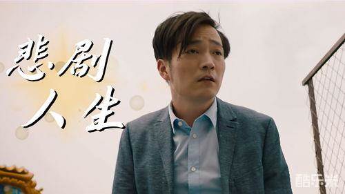 幸运贩卖机