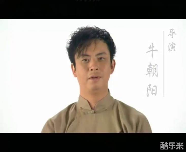 牛朝阳