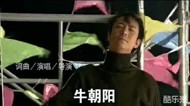 牛朝阳