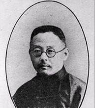 余嘉锡