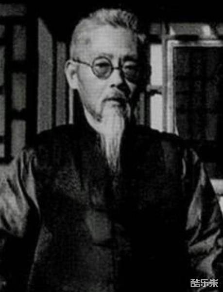 余嘉锡