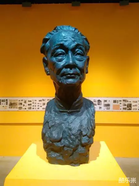 董作宾