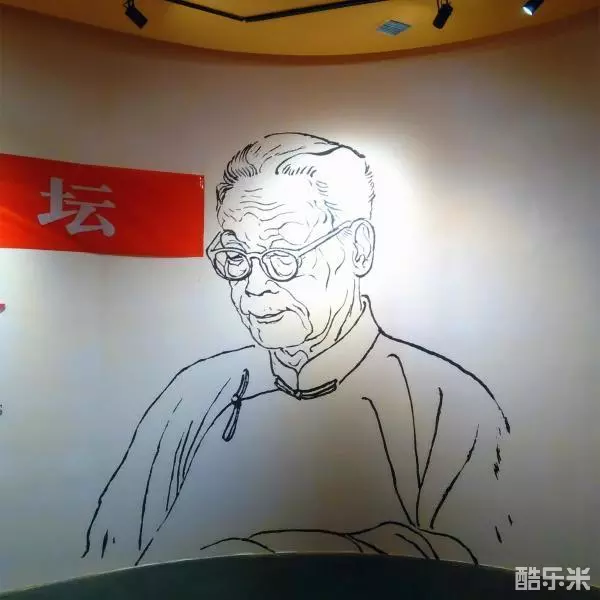 董作宾