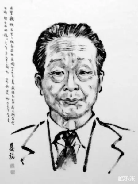 董作宾
