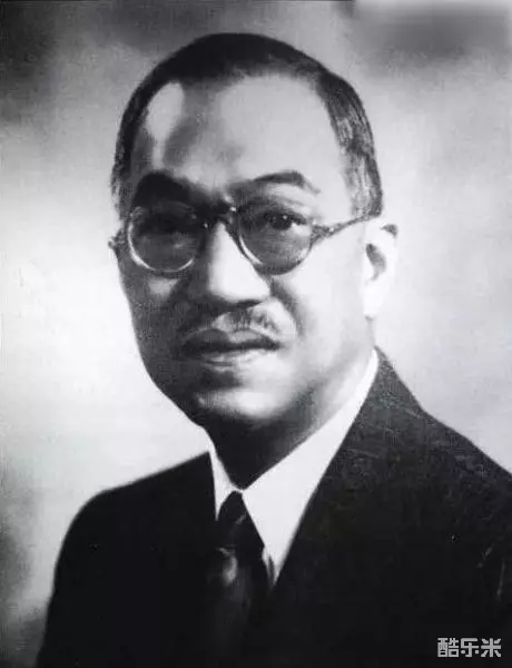 王宠惠