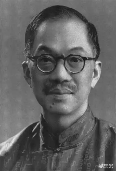 王宠惠