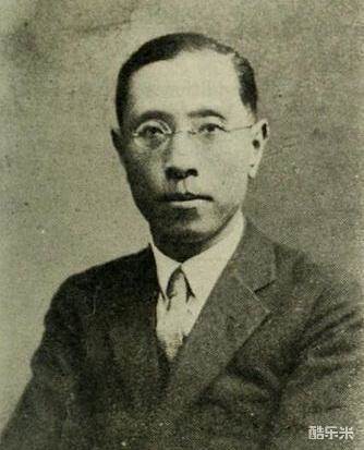 周鲠生