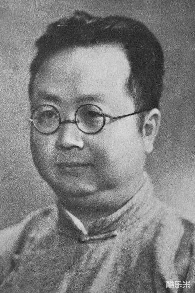 潘光旦