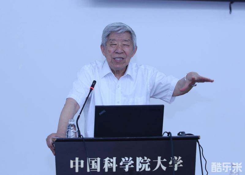 杨乐