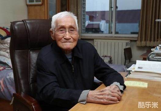 陆元九