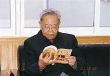 万哲先