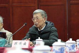 陈庆云