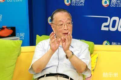 杨福愉
