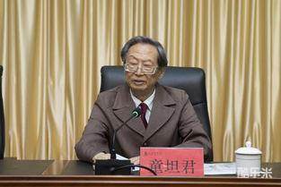 童坦君
