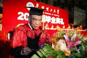 张佑启