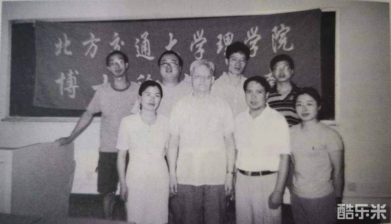 徐叙瑢