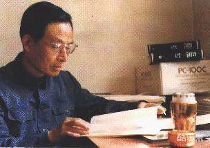 周毓麟