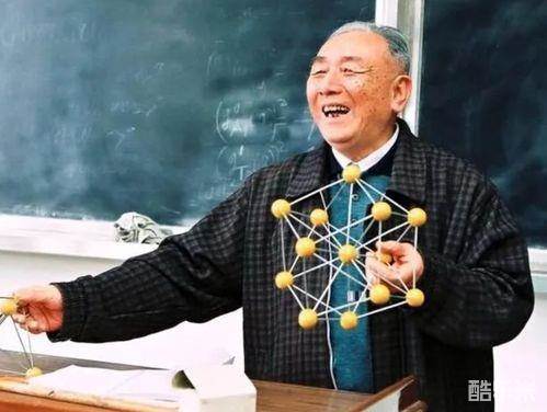 张乾二
