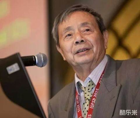 陈星弼