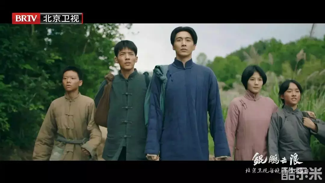 鲲鹏击浪