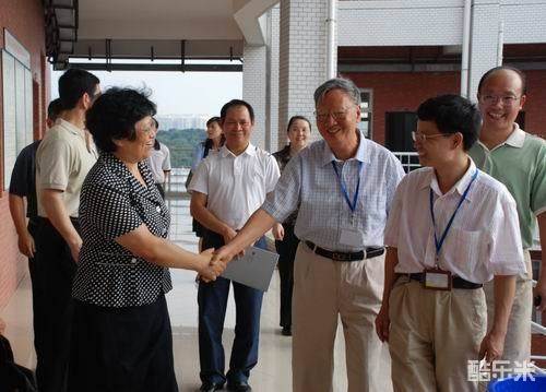 卢永根