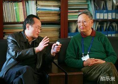 卢永根